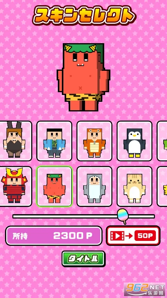 快制作棉花糖2026下载安装 快制作棉花糖2026下载安装