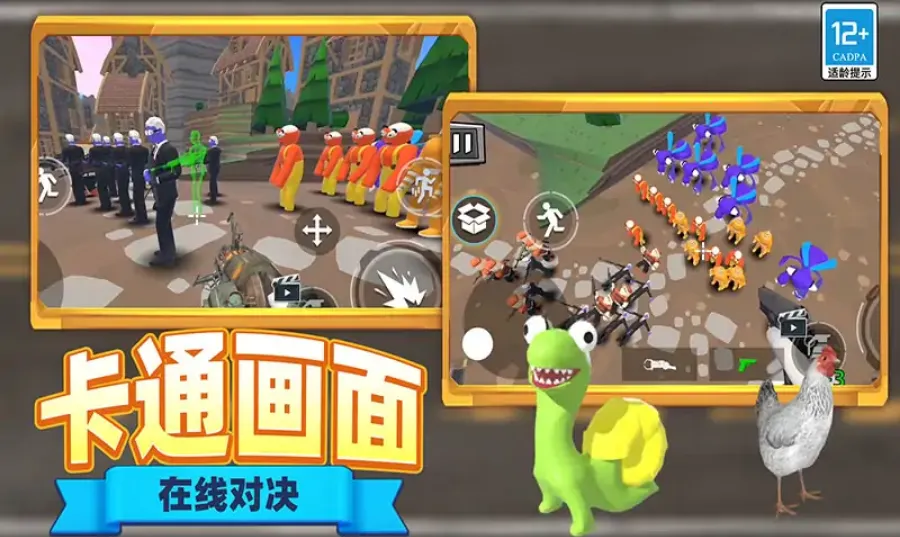 �ֲ���Ͱ����Ϯv1.1.0304 ��׿���ͼ2