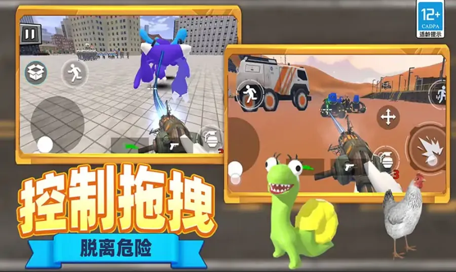 �ֲ���Ͱ����Ϯv1.1.0304 ��׿���ͼ0