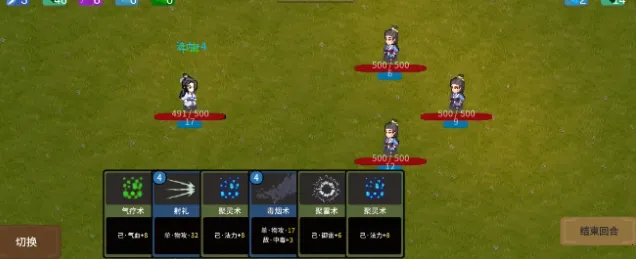 飞剑在渊2026官方正版 飞剑在渊2026官方正版