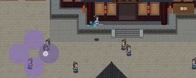 飞剑在渊2026官方正版 飞剑在渊2026官方正版