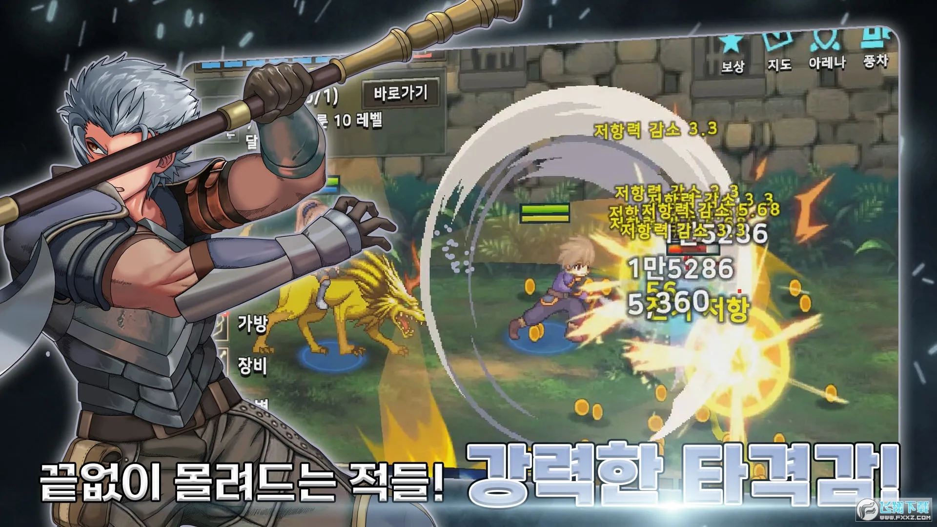 ��������Ӷ����2026�ٷ�����v1.0.2 ��Ѱ��ͼ0