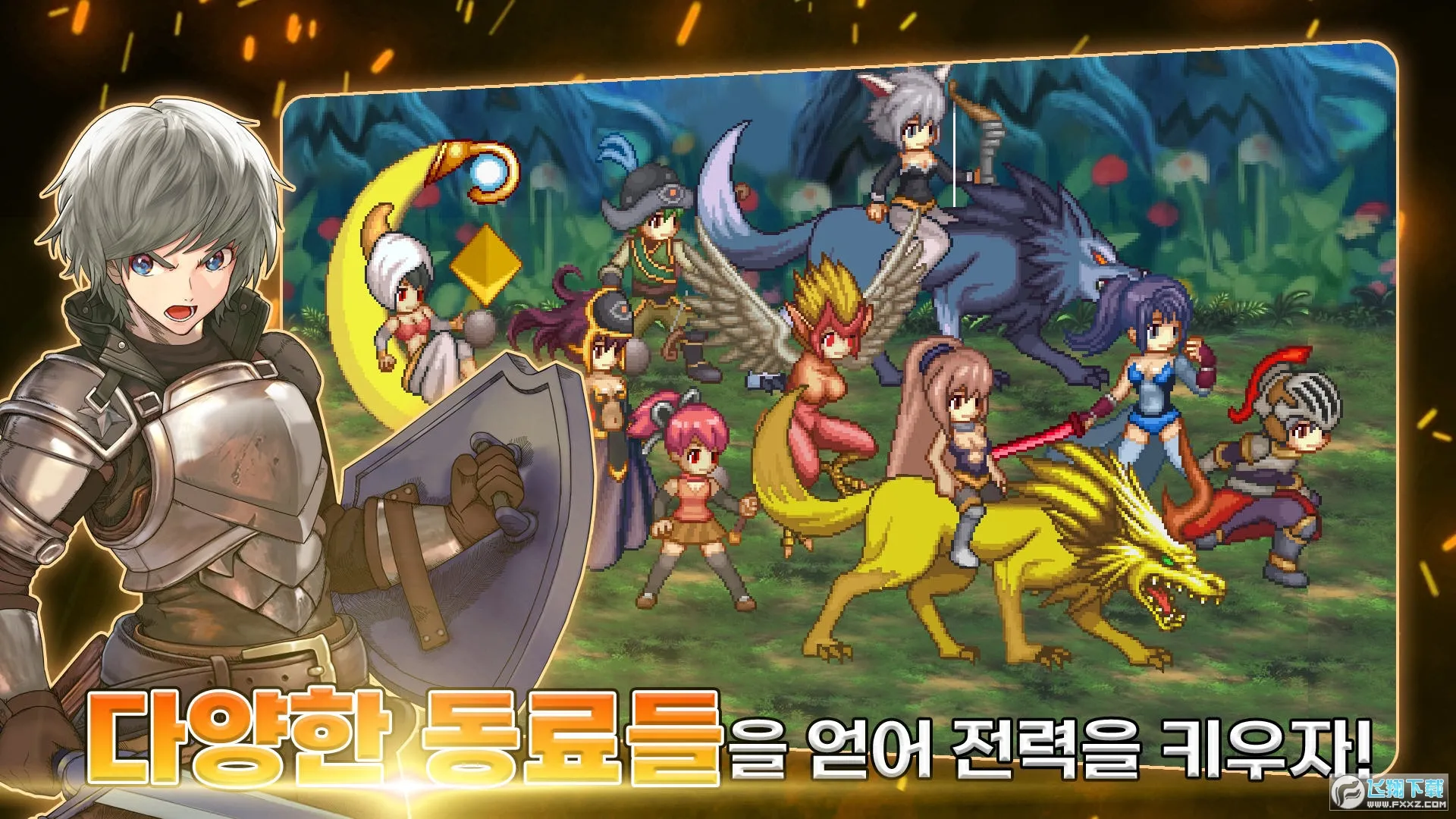 ��������Ӷ����2026�ٷ�����v1.0.2 ��Ѱ��ͼ2