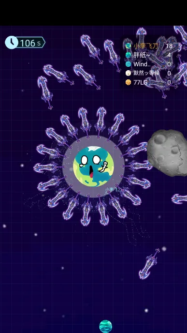 最炫大乱斗 最炫大乱斗