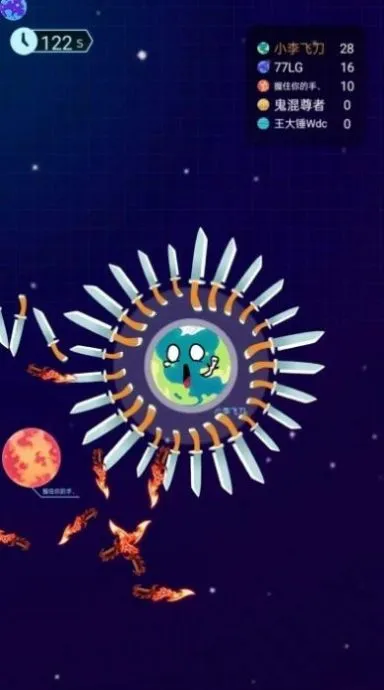 ���Ŵ��Ҷ�v1.0.2 ��׿���ͼ2