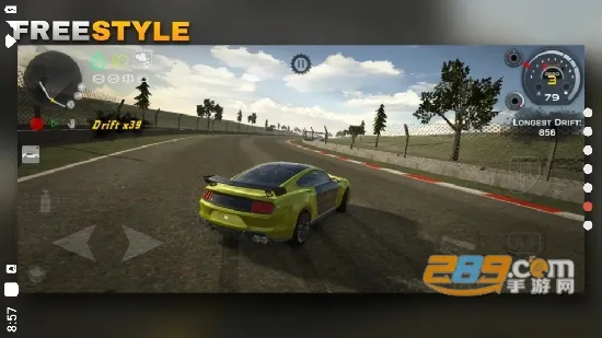 Ư������22026���ذ�װv1.5.2 �ٷ������ͼ3