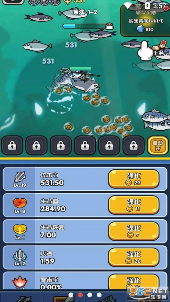 ��沨����v1.0 �ٷ������ͼ1