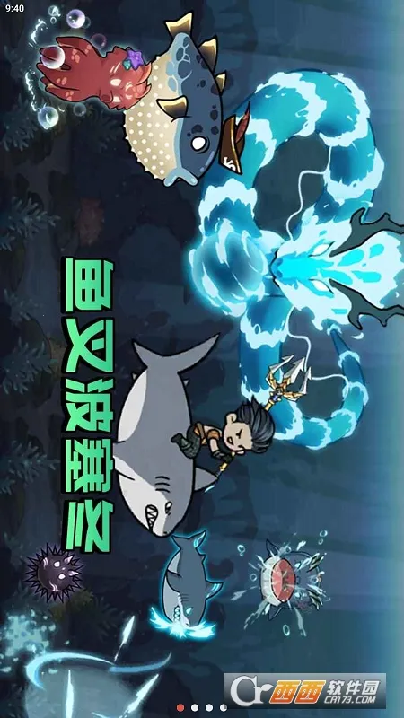 ��沨����v1.0 �ٷ������ͼ0