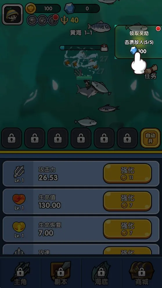 ��沨����v1.0 �ٷ������ͼ2