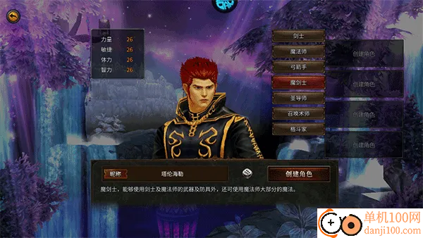 ħ��֮��(3.5�۰�����֮��)