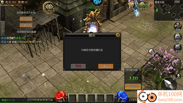 ħ��֮��(3.5�۰�����֮��)