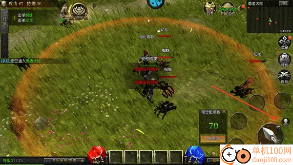 ħ��֮��(3.5�۰�����֮��)