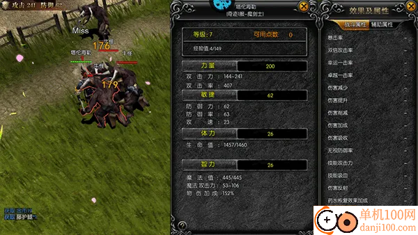 ħ��֮��(3.5�۰�����֮��)