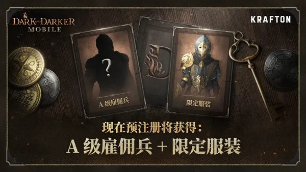 ����ʱ��2026���ذ�װv0.812.01 ��Ѱ��ͼ1