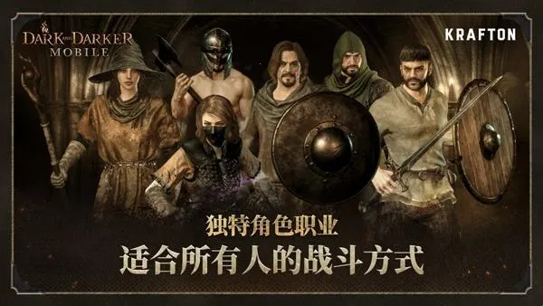 至暗时刻2026下载安装 至暗时刻2026下载安装