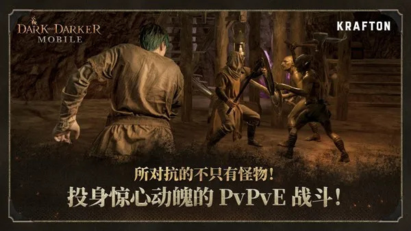 ����ʱ��2026���ذ�װv0.812.01 ��Ѱ��ͼ2