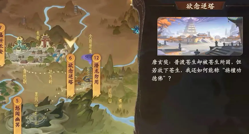 ���αʻ�����v1.37.41 �ֻ����ͼ1