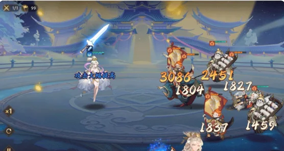 西游笔绘西行 西游笔绘西行