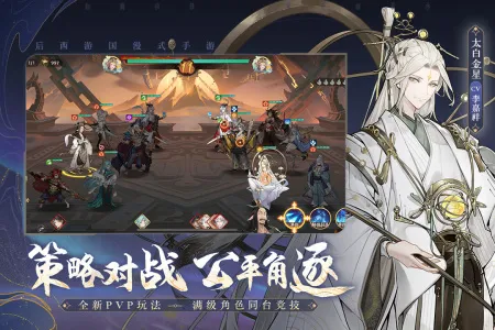 ���αʻ�����v1.37.41 �ֻ����ͼ3