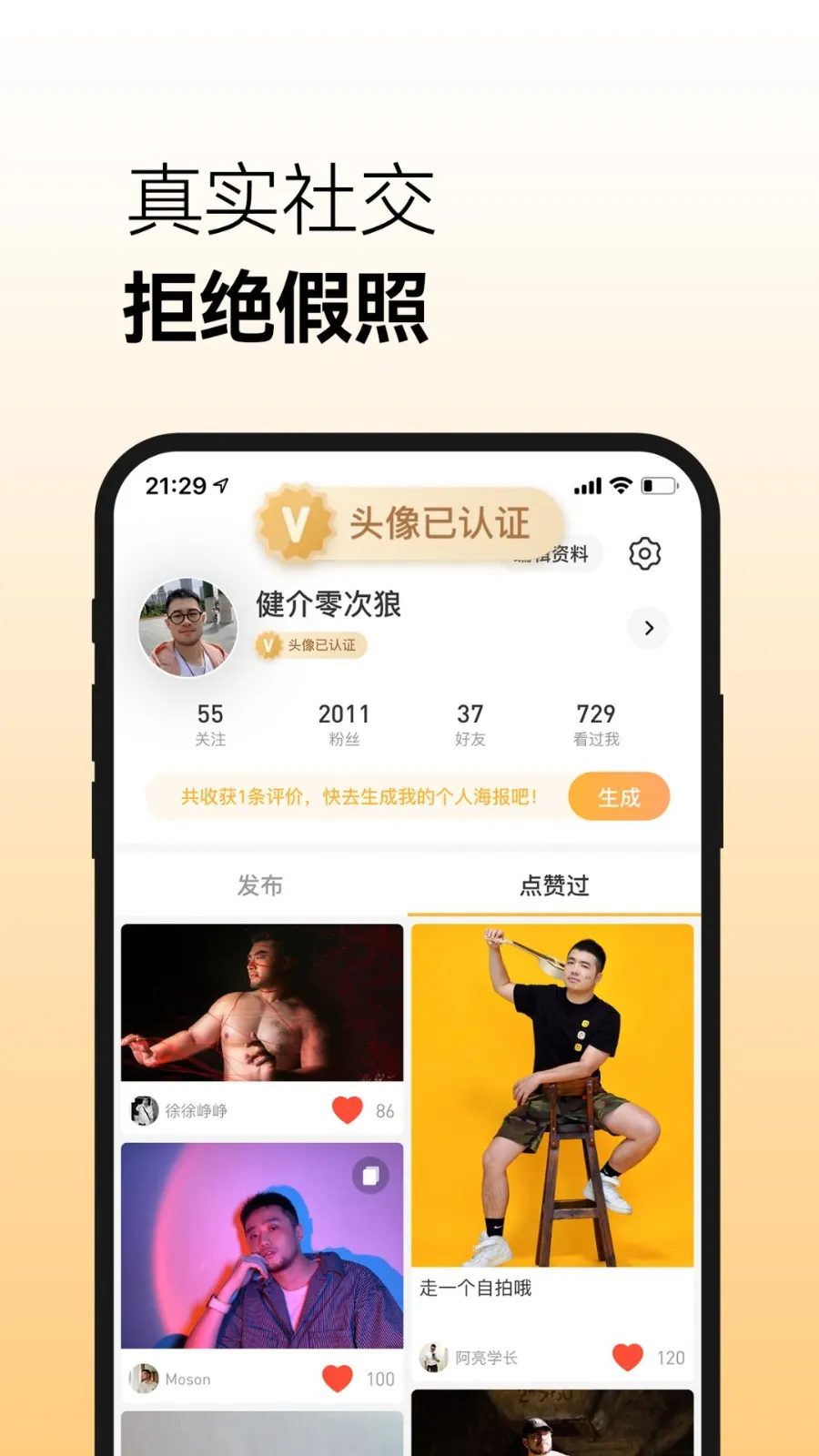 Corgiv2.2.1 ��Ѱ��ͼ0