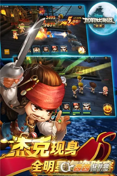 ���ձȺ�������2026�ٷ�����v5.2.0 �ٷ������ͼ0