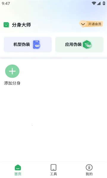 �����࿪v1.0.0 ��Ѱ��ͼ0