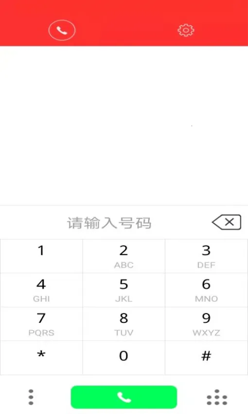 ����2026�ٷ�����