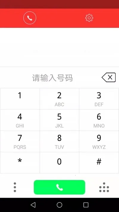 ����2026�ٷ�����