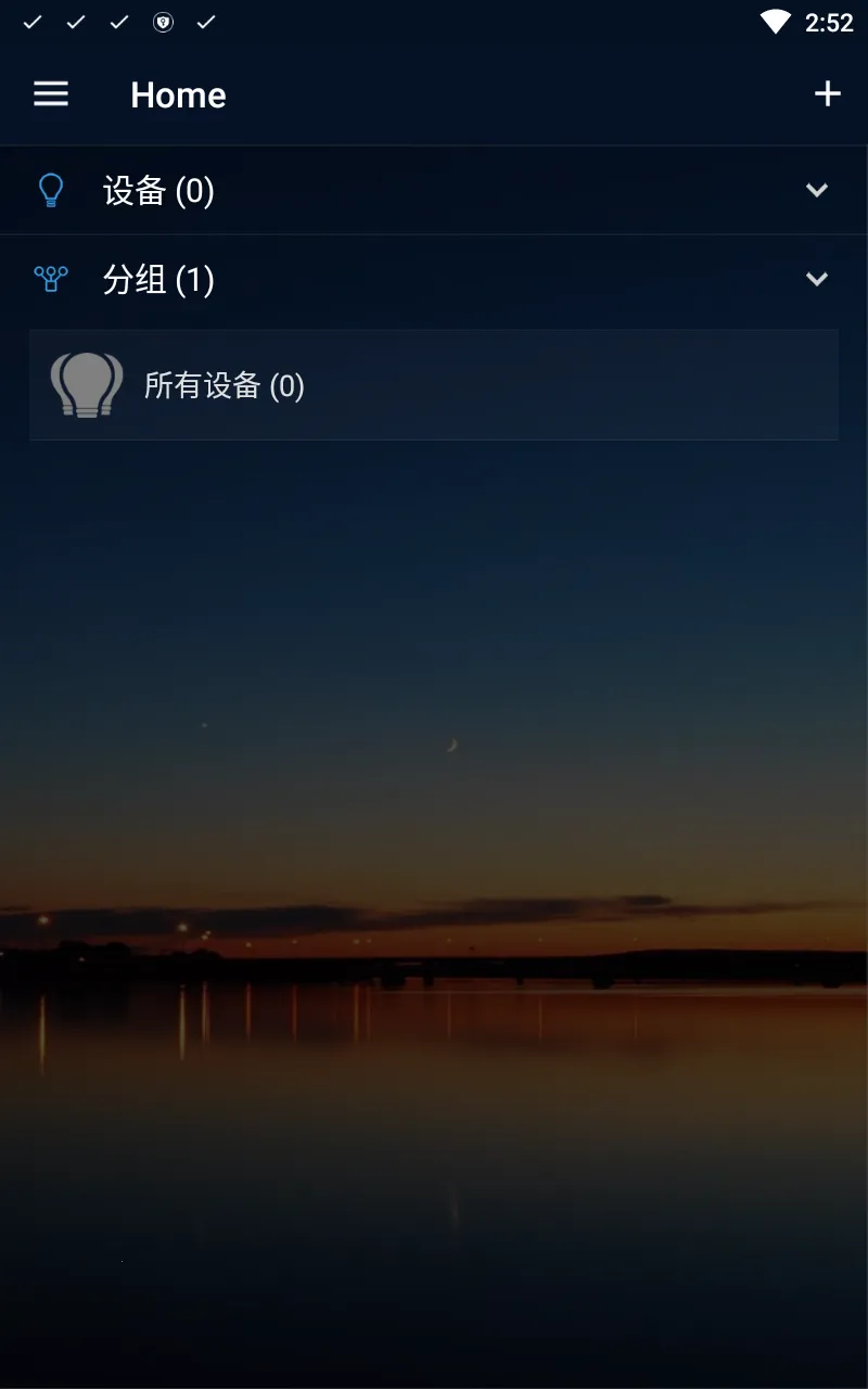 ZENGGE2026�ٷ�����v1.0.6 �ٷ������ͼ3