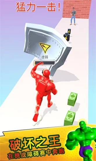 ������尲׿���ֻ���v0.251117.173 �ٷ������ͼ0