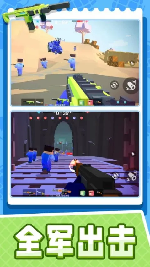 ����ͻ���Լ�v1.17.06 �ֻ����ͼ2