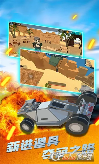 ����ͻ���Լ�v1.17.06 �ֻ����ͼ0