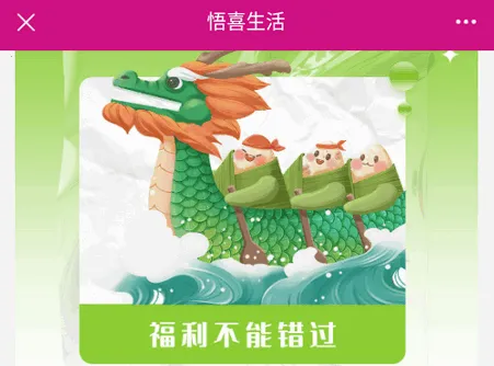 ��ϲ����