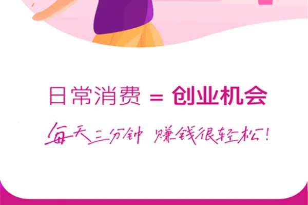 ��ϲ����