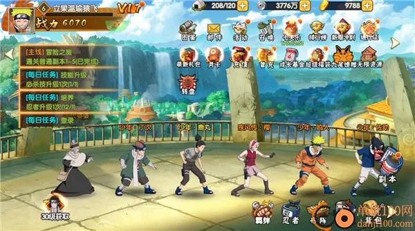 神之六面2026官方最新版本 神之六面2026官方最新版本