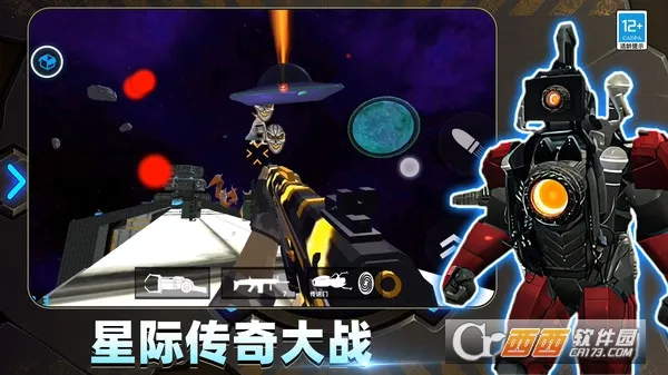 �����˶Ծ���Ͱ��v0.251125.173 �ֻ����ͼ1