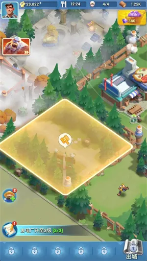 ����ð��