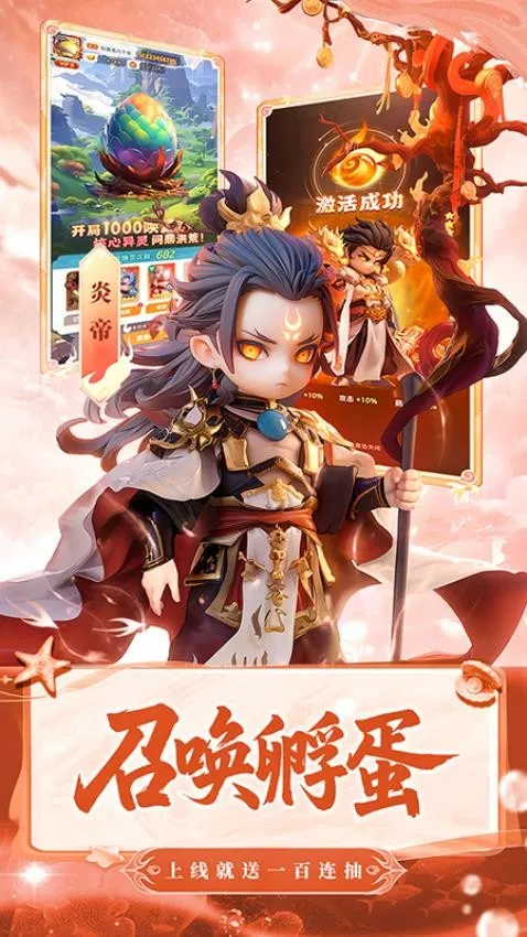 ɽ����˵v7.0 �ٷ������ͼ3