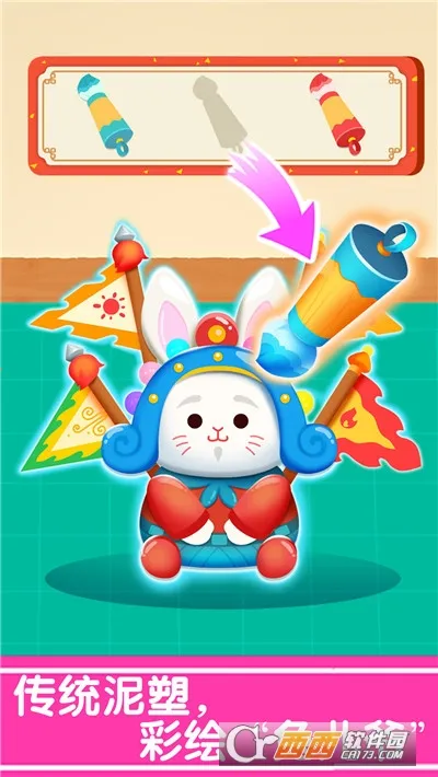 ����Ľ����ֹ�v9.89.99.01 ��׿���ͼ1