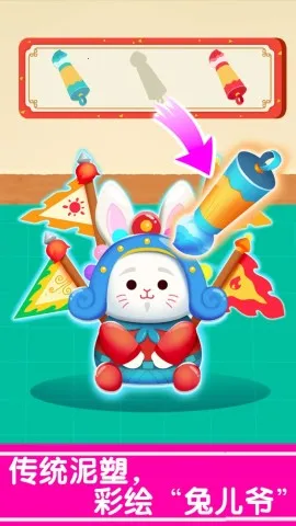 ����Ľ����ֹ�v9.89.99.01 ��׿���ͼ3