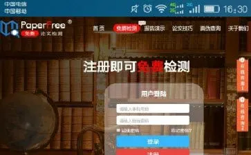 ��ҵ���Ĳ���2026���ذ�װ