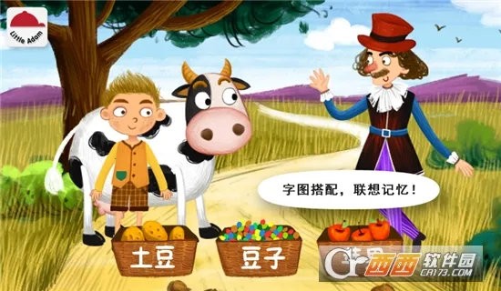 ����ħ���汾2026�ٷ����°汾v2.5.4.262 ��׿���ͼ1