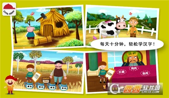 ����ħ���汾2026�ٷ����°汾v2.5.4.262 ��׿���ͼ0