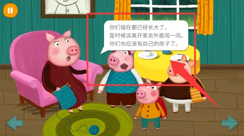 ����ħ���汾2026�ٷ����°汾