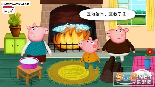 ����ħ���汾2026�ٷ����°汾v2.5.4.262 ��׿���ͼ2