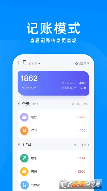 �˵��ܼ�v6.2.0 ��Ѱ��ͼ0