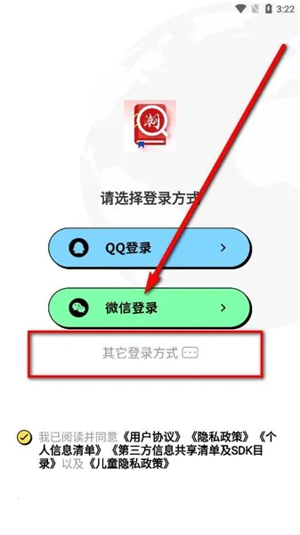 ���ǻ���������׿���ֻ���