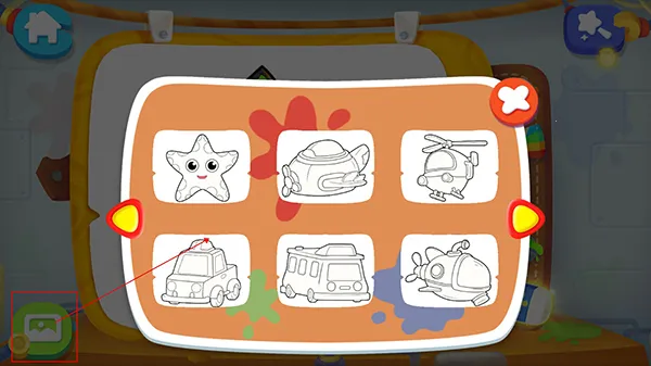 宝宝涂色安卓版手机版 宝宝涂色安卓版手机版