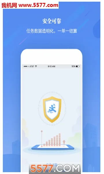 ������v6.0.22 �ٷ������ͼ0