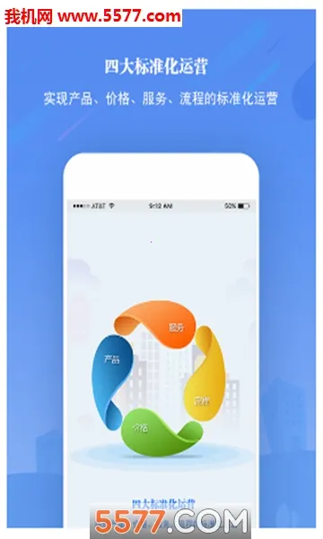 ������v6.0.22 �ٷ������ͼ1